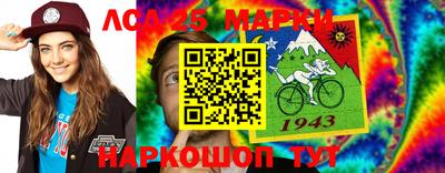 стаф Заводоуковск