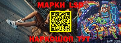 стаф Заводоуковск