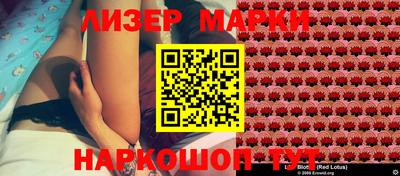 альфа пвп VHQ Заволжье