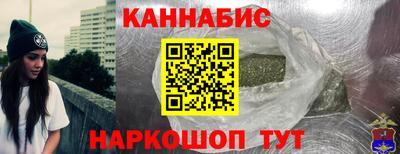 альфа пвп VHQ Заволжье