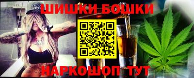 альфа пвп VHQ Заволжье