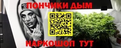 эйфоретик Жуковский