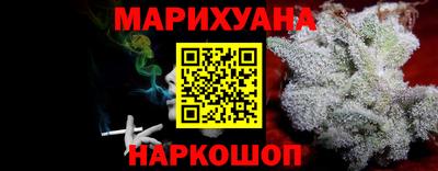 стаф Заводоуковск