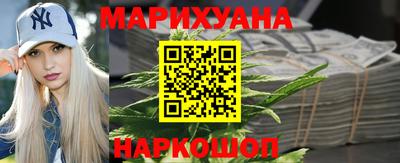 COCAINE Апшеронск