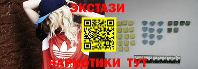 альфа пвп VHQ Заволжье