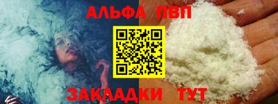 СК Ирбит