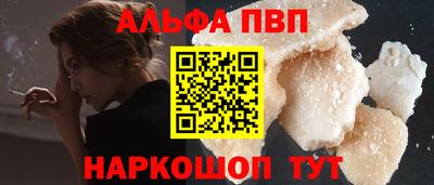 эйфоретик Жуковский