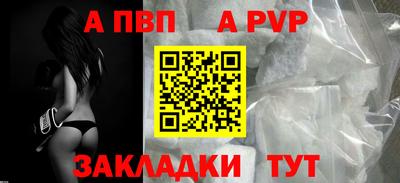 эйфоретик Жуковский
