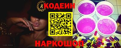 стаф Заводоуковск