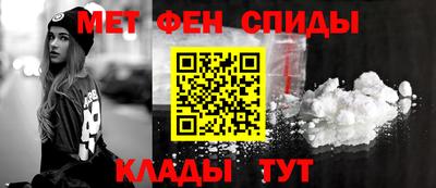 прущий лед Апрелевка