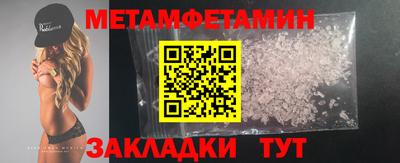 эйфоретик Жуковский