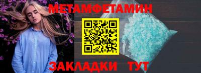 альфа пвп VHQ Заволжье