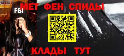 стаф Заводоуковск