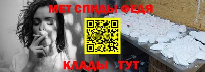 эйфоретик Жуковский