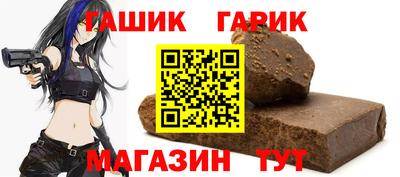 эйфоретик Жуковский
