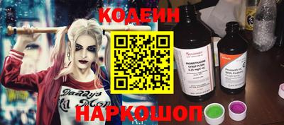стаф Заводоуковск