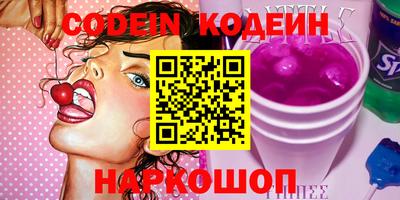 эйфоретик Жуковский