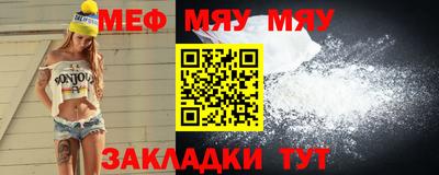 эйфоретик Жуковский