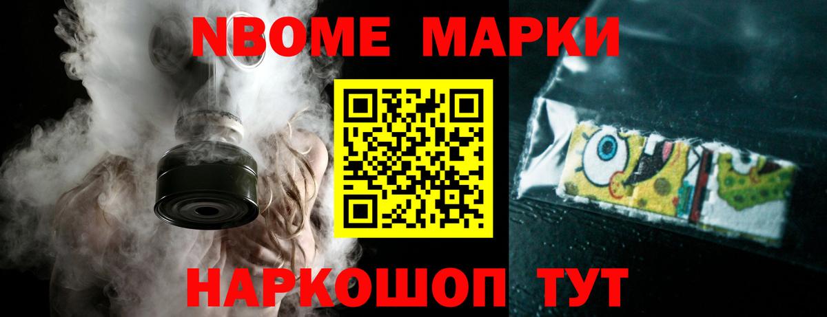 Лсд 25 экстази кислота Пенза