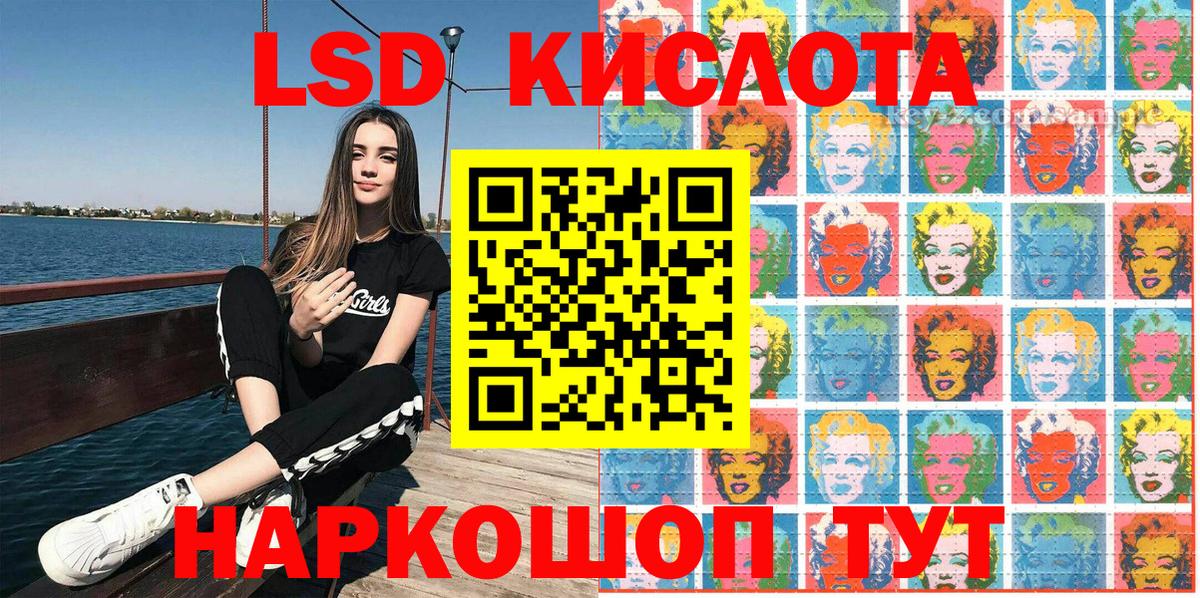 Марки N-bome 1,5мг  Марки 25I-NBOMe  Пенза  Марки N-bome 1,5мг  Вход с VPN 